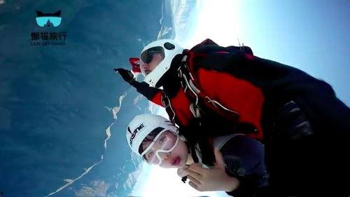 最新爆料蹦极游戏视频,揭秘最新蹦极游戏惊险瞬间  第3张