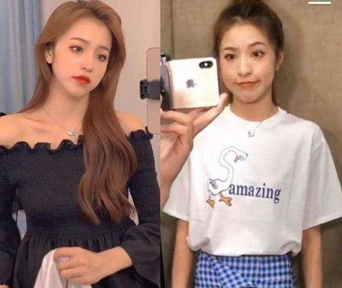 文静爆料大枣事件视频,大枣事件视频背后的惊人真相  第3张