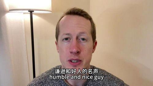 英国足球哥爆料梅西视频,梅西训练视频曝光，精彩瞬间引球迷热议