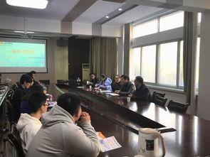 武汉建工学校爆料事件视频,视频揭露惊人内幕 第3张 武汉建工学校爆料事件视频,视频揭露惊人内幕 第3张