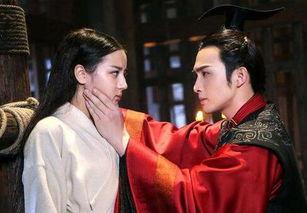 秦时丽明月心在线观看 第1张 秦时丽明月心在线观看 第1张