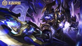 海王lolm最新皮肤爆料,海洋霸主归来,神秘力量觉醒 第1张 海王lolm最新皮肤爆料,海洋霸主归来,神秘力量觉醒 第1张